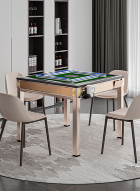 喜仕捷天猫精灵麻将机全自动家用取暖麻将桌餐桌两用新款低音机麻