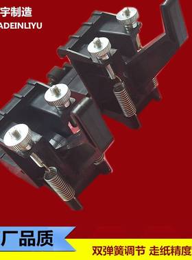 力宇电脑刻字机SCTC6318011261原装压轮组合压纸器滚轮国产配件