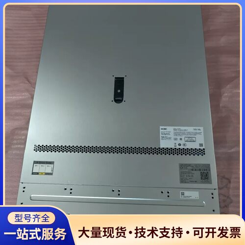 H3C 4900G3 3.5寸12盘位服务器