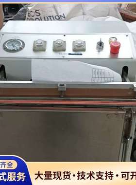 二手真空机 VS-600  TLGD2042来源于工厂，