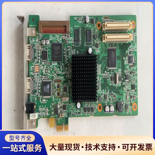 Canopus  Hdstorm康能普视高清HDMI非议价0