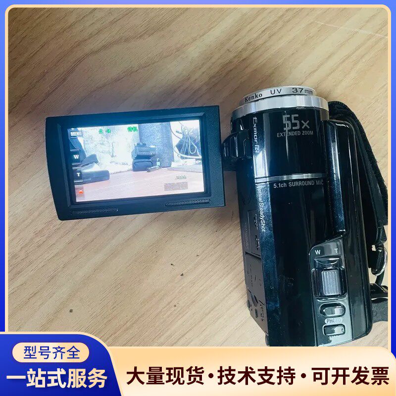 索尼HDR-XR260E高清摄像机，55倍光学变焦，5.1声询价