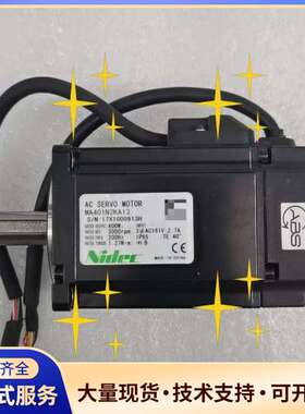 三协伺服电机，MA401N2KA13，400W，3000rp