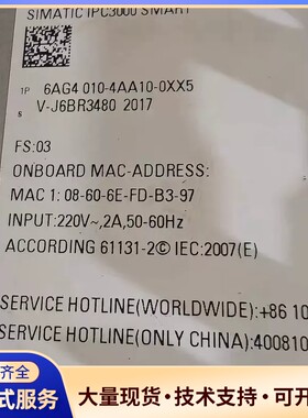 6AG4010-4AA10-0XX5橙色新功能完好议价出