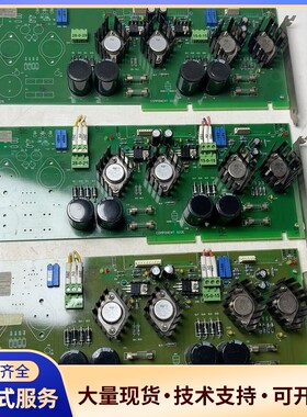 ELSOFT电源板SET A8005，