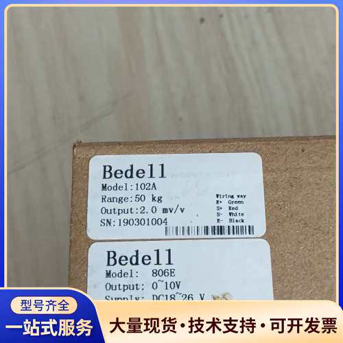 Bedell称重控制器 806E  全新的，102A   5
