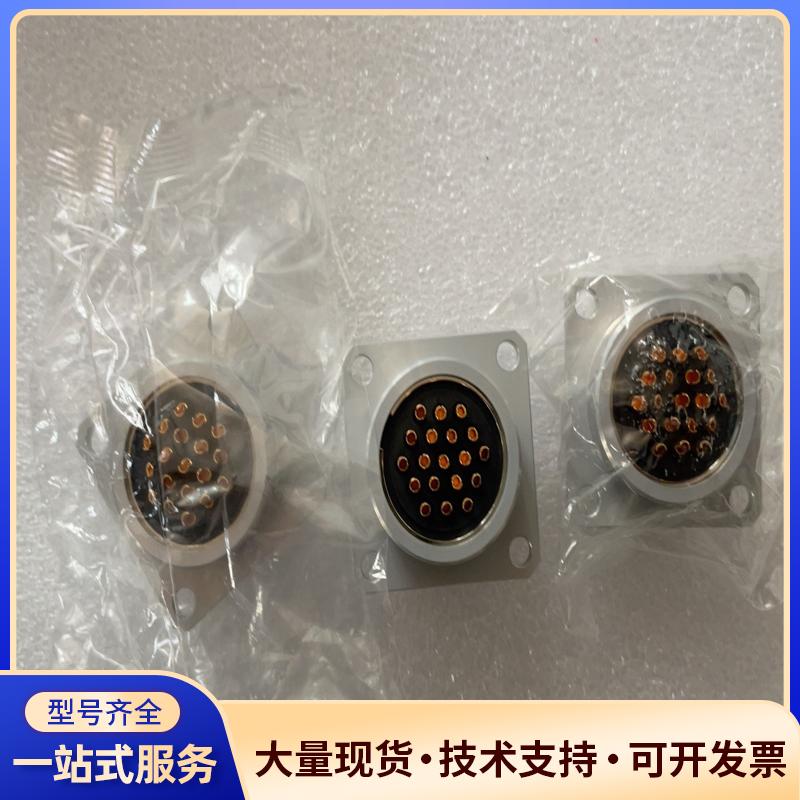 全新misumi面板安装插头（法兰型）PRC04,共3议价0