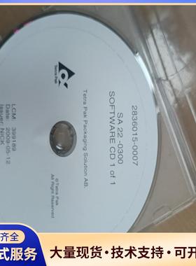 利乐，28360-0007  LCM399189,几乎议价0