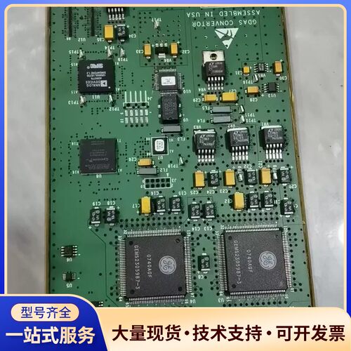 GDAS 16 Convertor Board 通道板，处询价