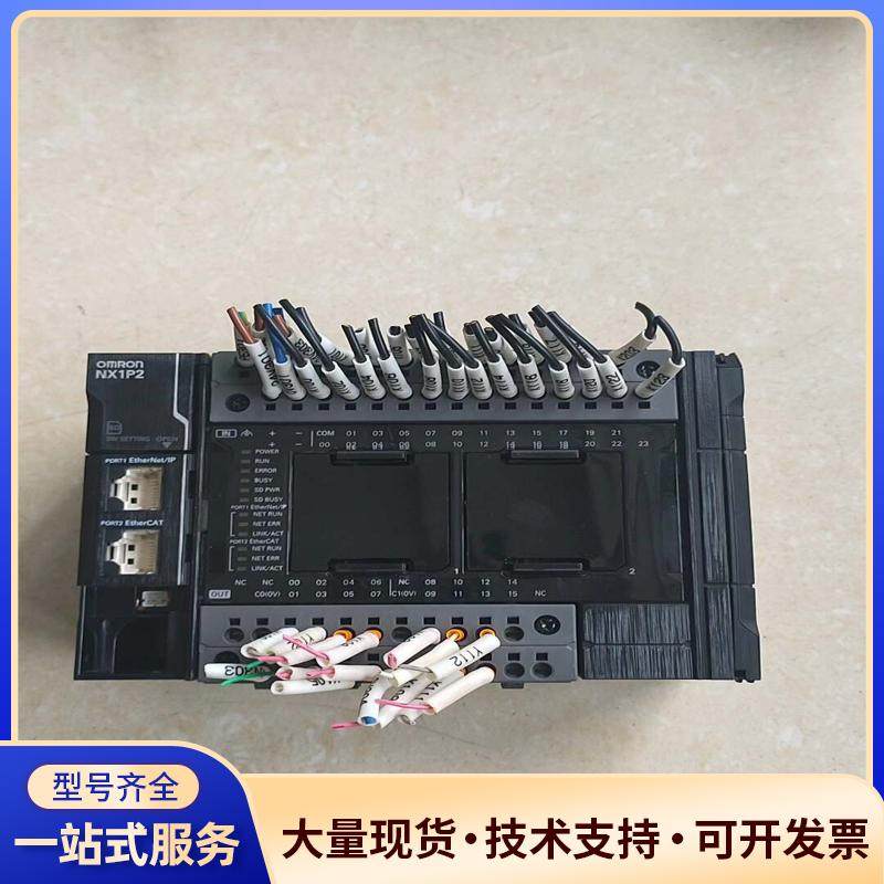欧姆龙控制器 NX1P2-1140DT 正常拆机议价0