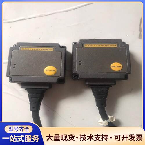 民德MINDEO ES4600AT-SR二维扫码器，成色下.
