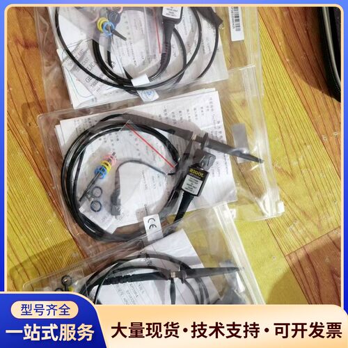 普源RP3500A 500MHz示波器探头询价