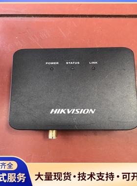 海康威视200万 DS-26425FWD-20 宽动态分.