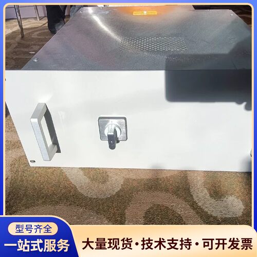 CERULEAN斯如琳电源一台，具体见图。询价