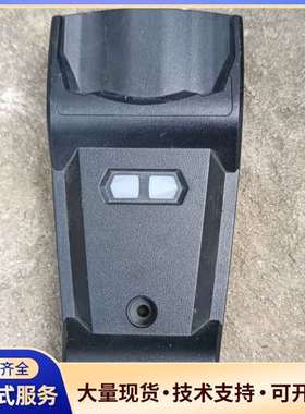 ticode无线扫码接收器