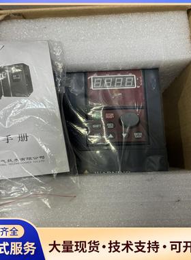 全新易能变频器EDS1300-2S0022，深圳原厂生议价0