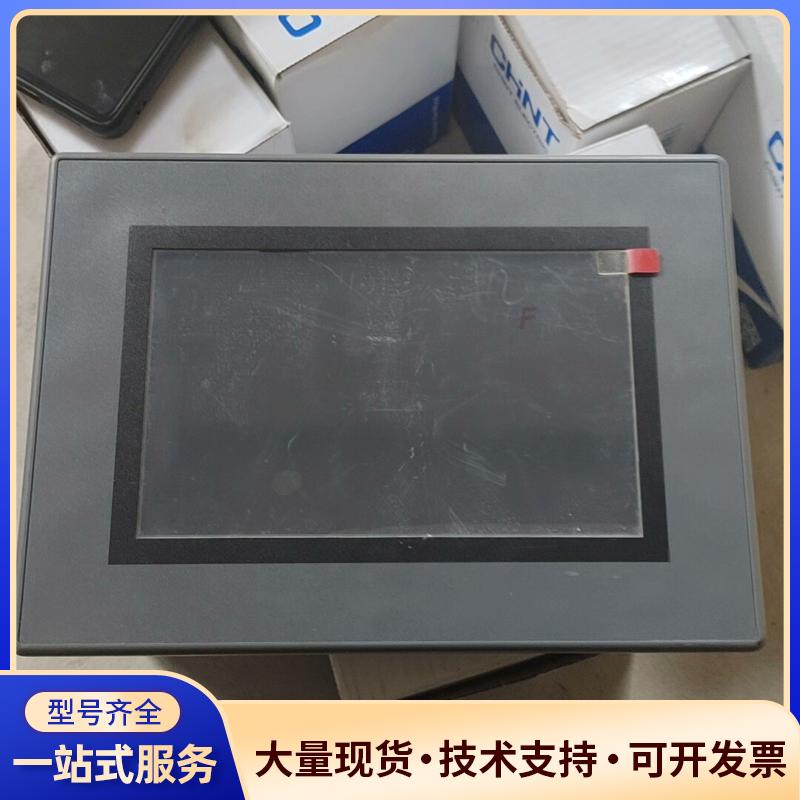 纵横科技嵌入式人机界面触摸工业屏TPC070TD-e二议价0