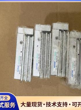 Air TAC 气缸HLQL8X10S 共4个 100议价0