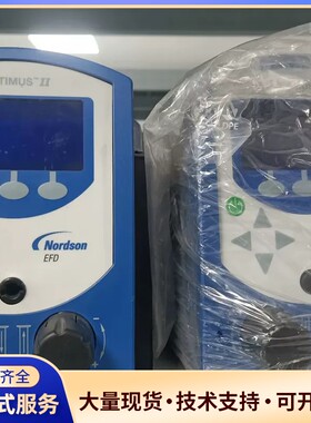 Nordson EFD Ultimus II精密点胶控制器，询价