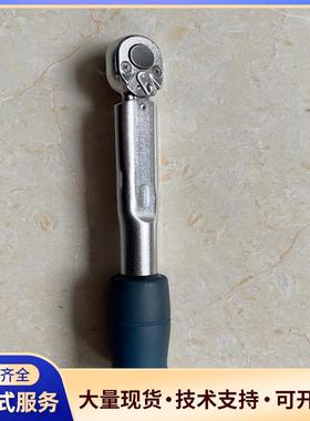 东日精密棘轮扭力定值扭矩 QSP6N4 成色九九新 日议价0