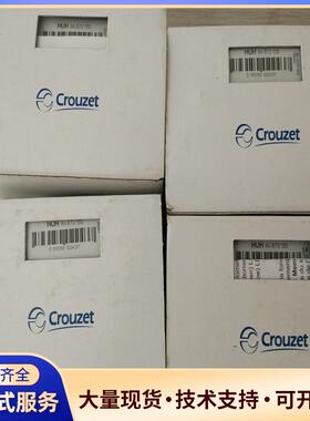 高诺斯HUH84872130继电器电源管理全新grou议价0