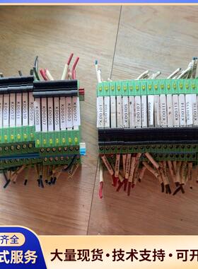 菲尼克斯继电器模块PLC-BSP-230UC/21继电议价0