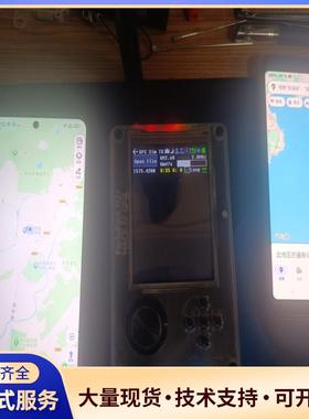 Hackrf Portapack H2 电子围栏议价0