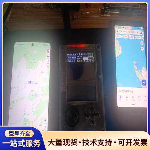 Hackrf Portapack H2 电子围栏议价0