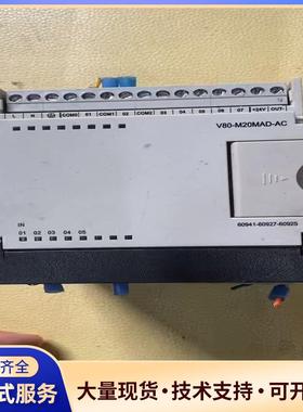 ATCS德维森PLC模块V80-M20MAD-AC议价0
