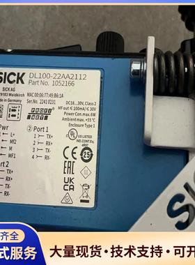DL100-22AA2112 订货号: 1058166议价0