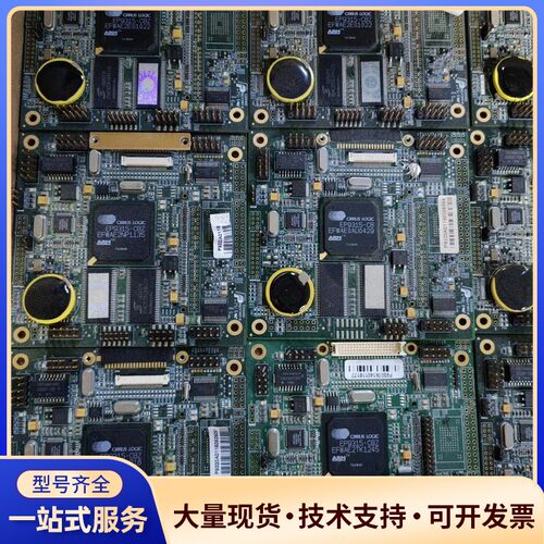 X13-12056 核心主板 拆机 成色可以，主控EP931询价