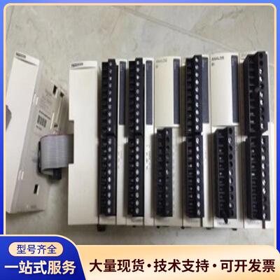 TM2DRA16RT DDI8DT TWDDRA8RT议价0