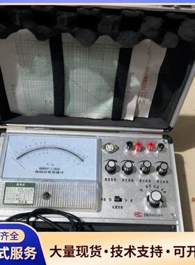 热球式电风速计，QDF-3，闲置物品，给钱就卖询价