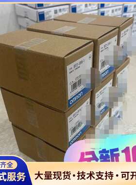 SRT2-ID08-1 欧姆龙全新原装正品，仓库余货，出