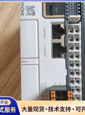 汇川plcEasy320-0808TN,