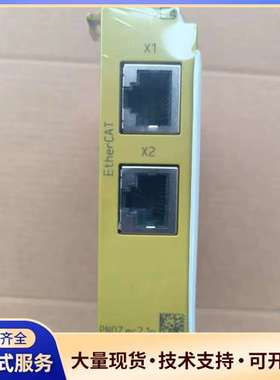 PILZ ，PNOZ mc2.1p773713，带Ether