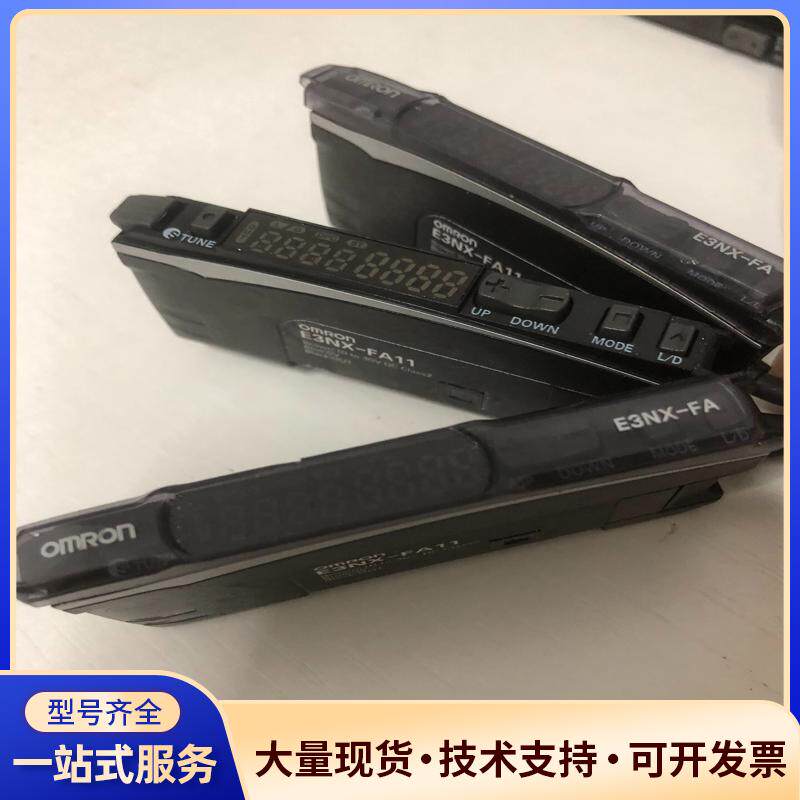 欧姆龙传感器E3NX-FA11 实物拍摄，光纤放大议价0