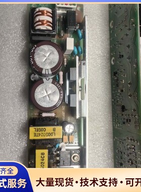 拆机件成色漂亮COSEL科索正品电源LDA50F-24 24