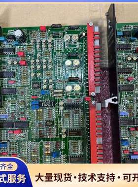 MACGREGOR PUMP CONTROL