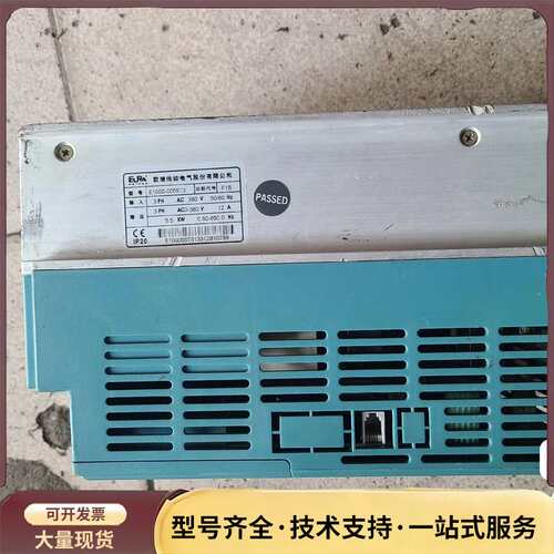 欧瑞变频器 E1000-0055T3 5.5KW 38询价