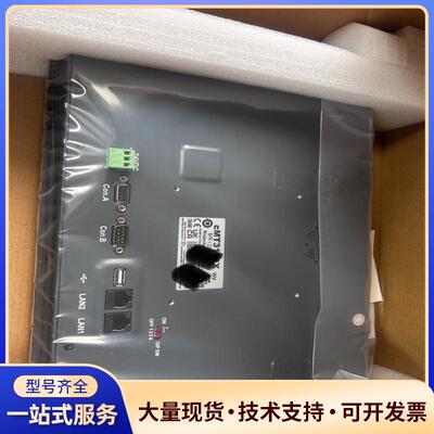 威纶通触摸屏cMT3169X两台，全新原装，带原厂保护膜，.