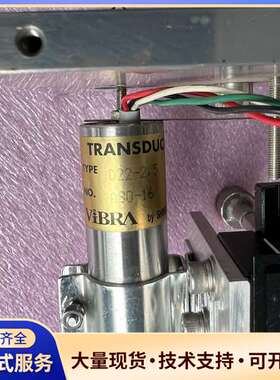 TRANSDUCER  D22-2.5  ViBRA