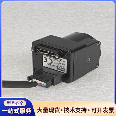 TOSHIBA TELI 泰力 BU406M 单色CM议价0