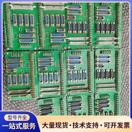 拆机plc io接口板unix8-b01-2009041板询价