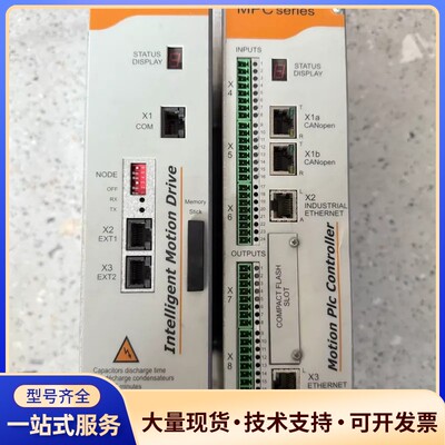 SERADMPC控制器 SERAD271系列 1350001询价