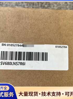 #控制器汇川驱动器SV680LNS7R6I  全新原装正品，