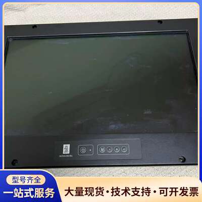 Kongsberg ISIC MD22 TN MK2显示屏