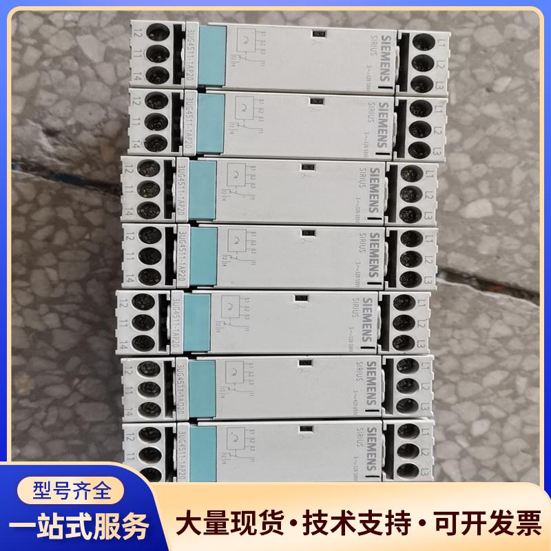 西门子继电器3UG4511-1AO20数量1个，功能好议价0