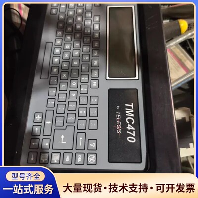 PINSTAMP TELESIS控制器TMC470 MARK询价