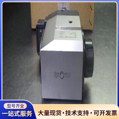 Alberti VDI40 ER32 直角头，适用杰诺斯机.